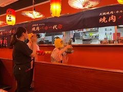 -大阪烧肉BAKA一代(十亩地店)
