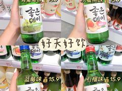 -KKV(深圳kk one 店)