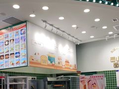 -西山公园面包厂(世纪城店)