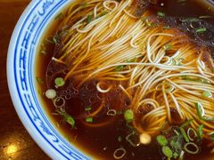红汤面-同得兴 Since·1995 传统苏式面馆(十全街店)