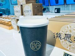 -逗葉茶事·新中式茶饮(创始店)