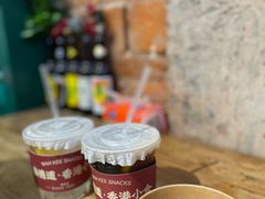 -晓港公园