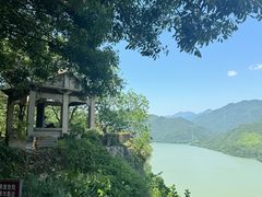 -严子陵钓台(富春江小三峡)