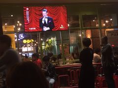 门面-钢管厂五区小郡肝串串香(南山店)
