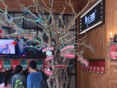 -新白鹿餐厅(城西银泰城店)