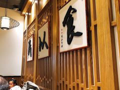 -同合居·非遗东北菜(红博会展店)