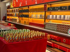 -百饼园(澳门路店)