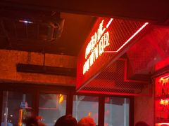 -The Drinkery (瑞金店)