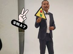 -乔森驾校(杨家坪总校)