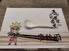 -火影忍者一乐拉面(环球港店)