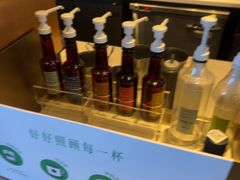 -星巴克(杭州嘉里中心4F店)
