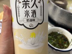 -朴小妹人参鸡汤火锅(长白山万达店)