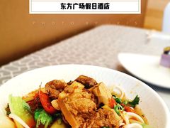 牛肉面-东方广场假日酒店-蜀咖啡餐厅
