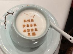 -北京宴(丰台总店)
