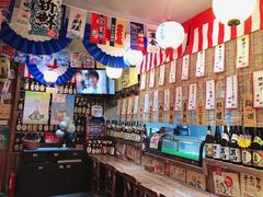 -和蕴日本料理