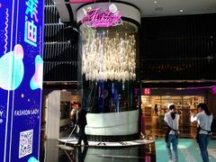 -南京时尚莱迪购物广场(正洪街店)