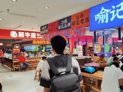 -丽达购物中心(崂山店)