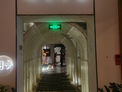 -桐爷小馆(广渠门店)