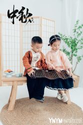 -雅尼·亚米儿童摄影美学馆(汉阳店)