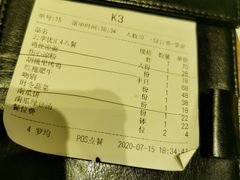 -临界音乐酒馆·小龙虾·江湖菜(华熙LIVE·鱼洞店)