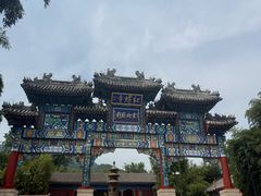 -红螺寺