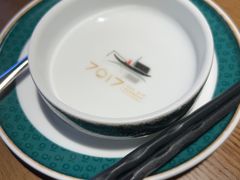 -7017浙菜•建德味(星荟广场店)