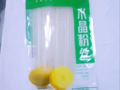 -锅圈食汇火锅烧烤食材超市(工农路店)