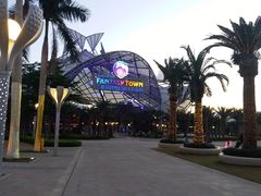 -三亚海昌梦幻海洋不夜城