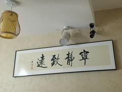 -剧狐剧本杀·月球探案馆(人民广场1号店)