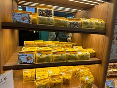 -鲍师傅糕点(春熙路店)