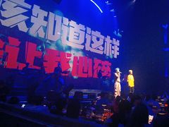 -赤红音乐现场(浦东金桥路店)