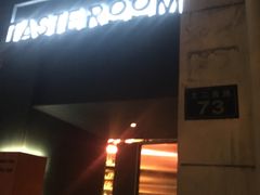 -TASTE ROOM Bar