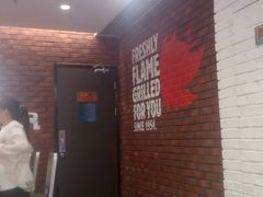 -汉堡王(徐汇绿地缤纷店)