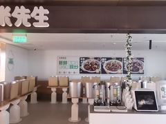 -飞洲国际广场