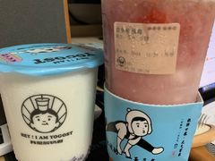 -我是酸奶君(壹方城店)