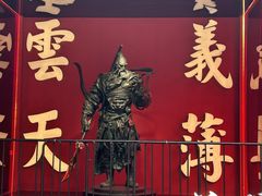 -成都武侯祠博物馆