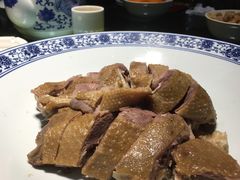 -漫渡庄绿岛花园•隐世庭园菜(滨湖店)