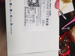 -积慕Cake(解放大道店)