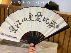 -玛尚诺意式餐厅(官舍店)