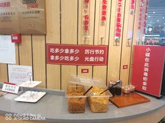 -南城香(北京南站店)