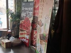 -莲餐厅·湖北菜·潜江小龙虾店(愚园路店)