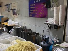 -斌斌鲜鱼糊汤粉(粮道街店)