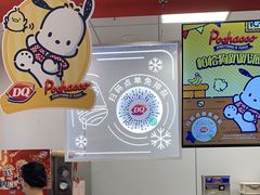 -DQ·蛋糕·冰淇淋(新世纪6F店)