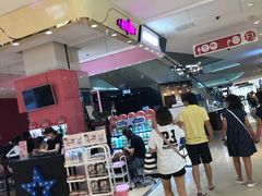 -日本手作眼镜·久川睛匠(龙德店)