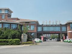 -新长岭大酒店酒楼