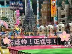 -宁波罗蒙环球乐园