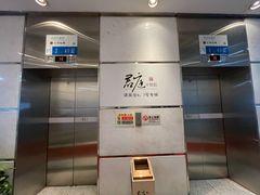 -君庭中餐馆(华强路店)