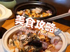 -元古雲境(太古里店)