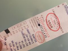 -浦东1号2号航站楼(地铁站)