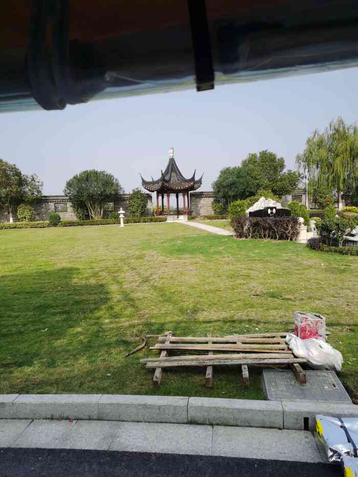 上海至尊园静园